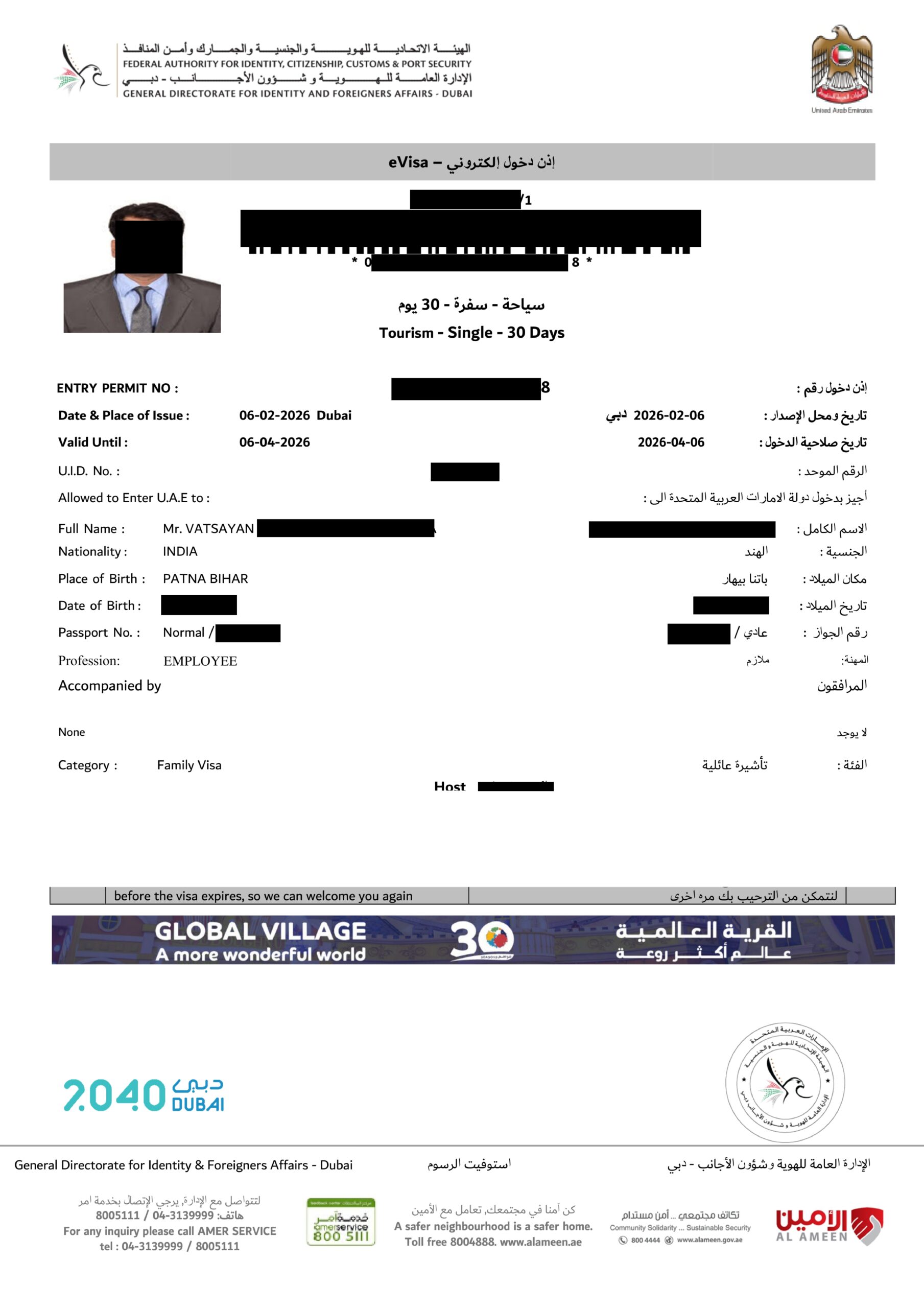 UAE DUBAI Evisa success by ATSOL VISA