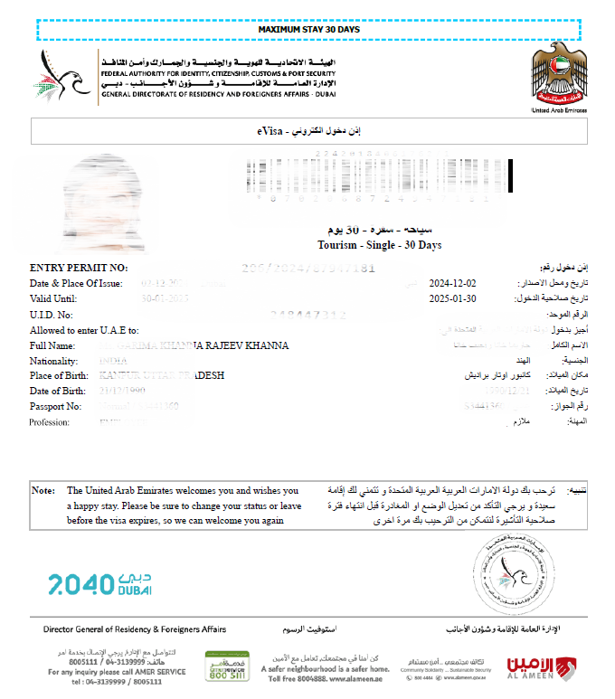 UAE DUBAI Evisa success by ATSOL VISA