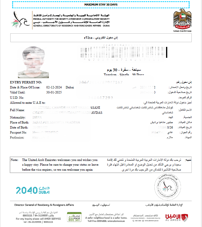 UAE DUBAI Evisa success by ATSOL VISA