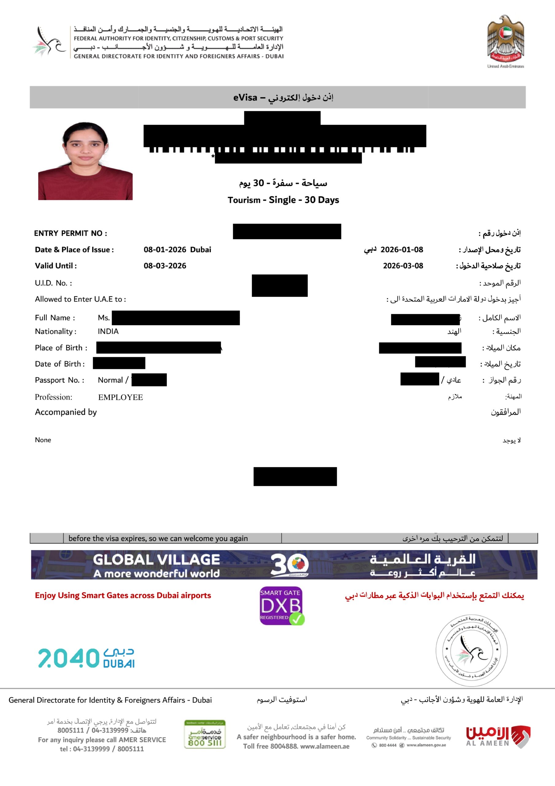 UAE DUBAI Evisa success by ATSOL VISA
