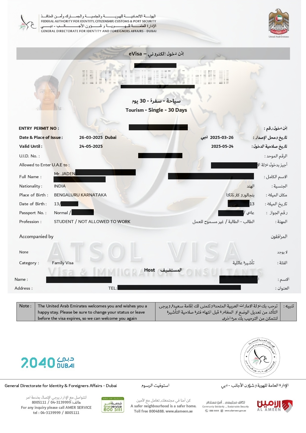 UAE DUBAI Evisa success by ATSOL VISA