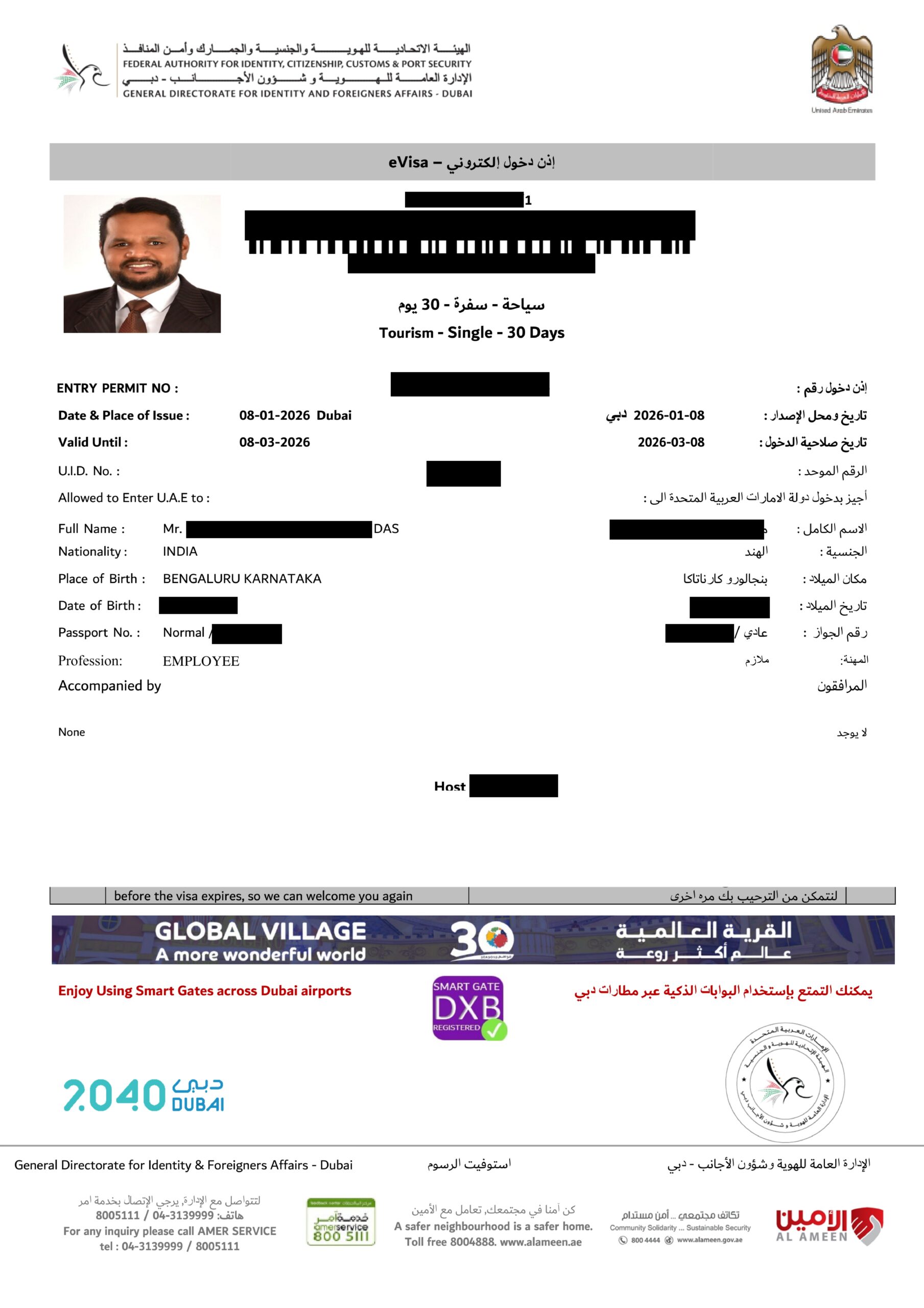 UAE DUBAI Evisa success by ATSOL VISA