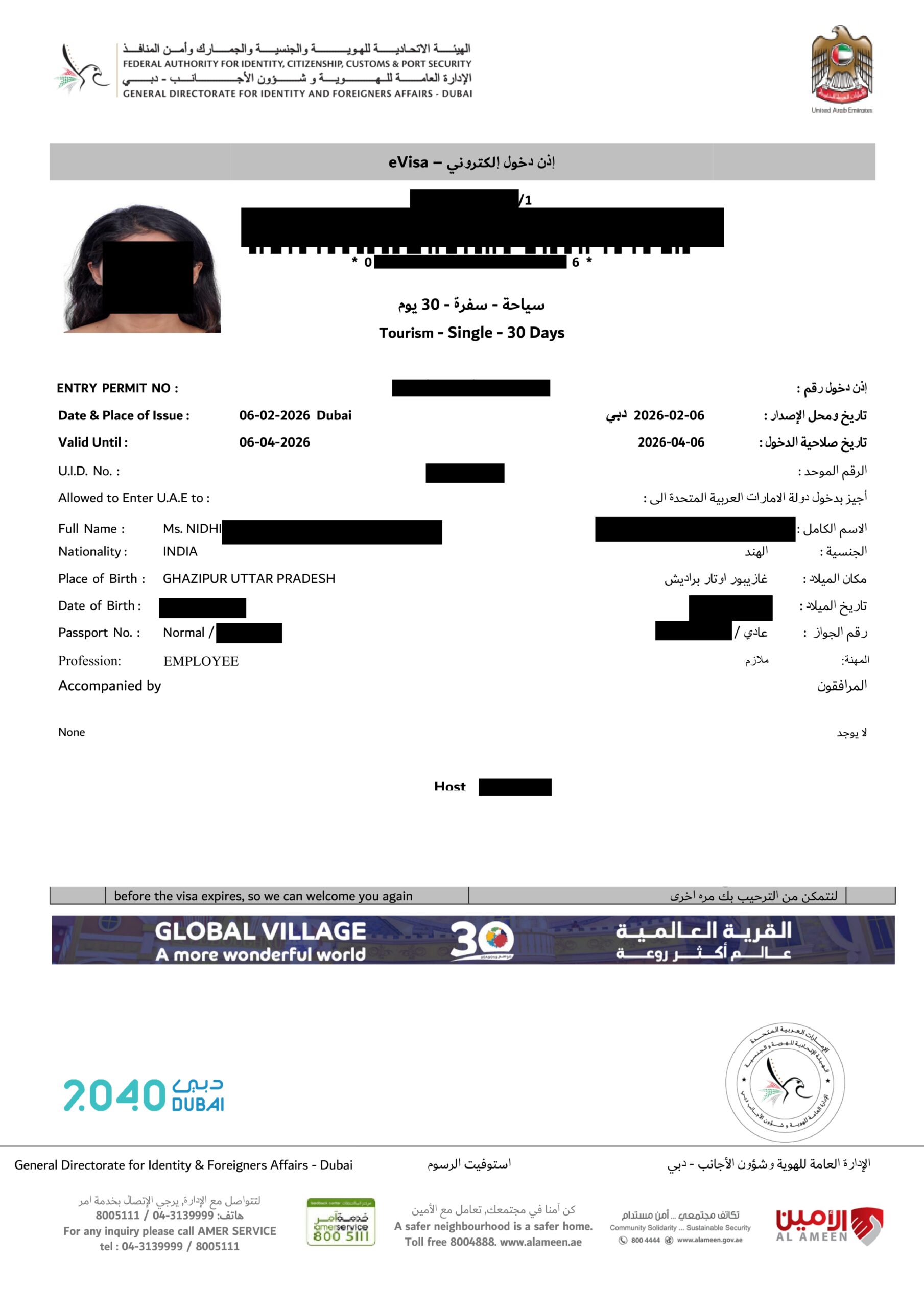 UAE DUBAI Evisa success by ATSOL VISA